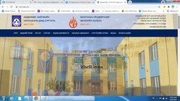 Хөдөлмөр Нийгмийн Харилцааны Дээд Сургууль элсэлтээ авч байна Утас 89068898 Хөдөлмөр Нийгмийн Харилцааны Дээд Сургууль элсэлтээ авч байна Утас 89068898